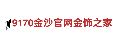 365bet平台清洁环保公司-专业环保服务供应商